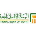 فروع البنك الأهلي المصري في مصر