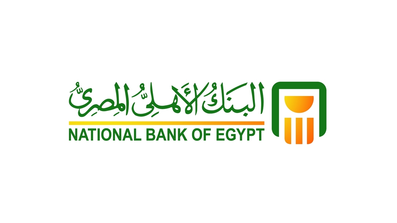 فروع البنك الأهلي المصري في مصر