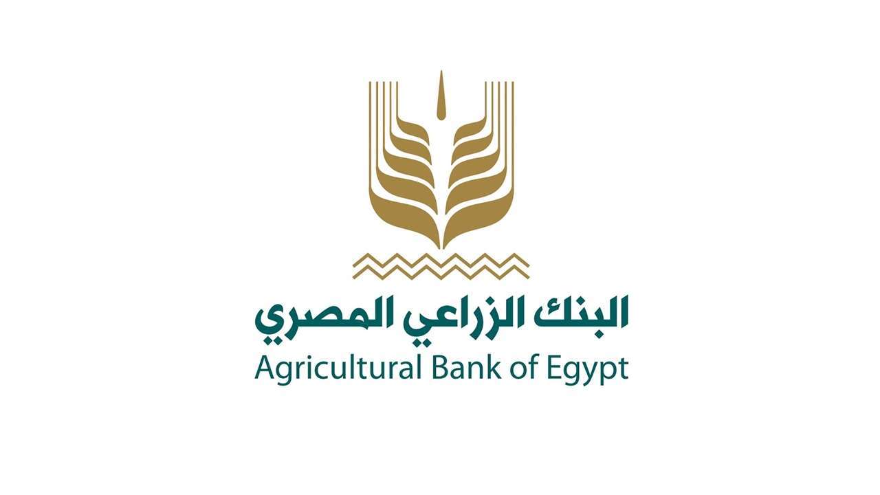 فروع البنك الزراعي المصري في مصر
