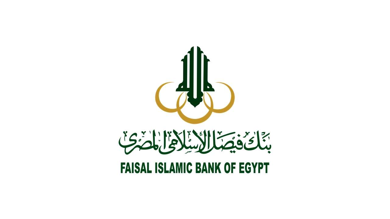 فروع بنك فيصل الإسلامي في مصر