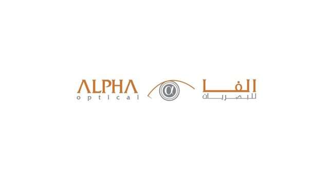 فروع Alfa Optics في مصر