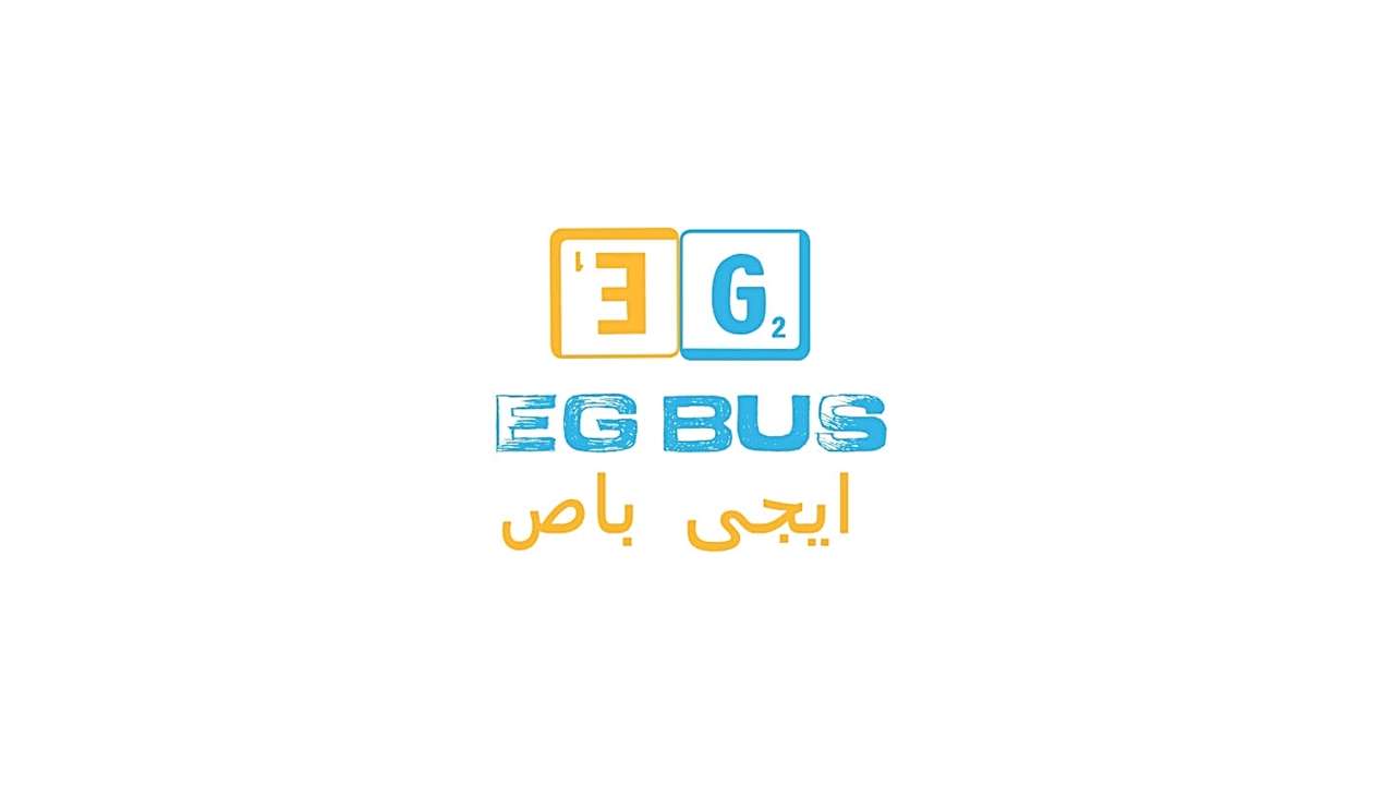 فروع EG Bus في مصر