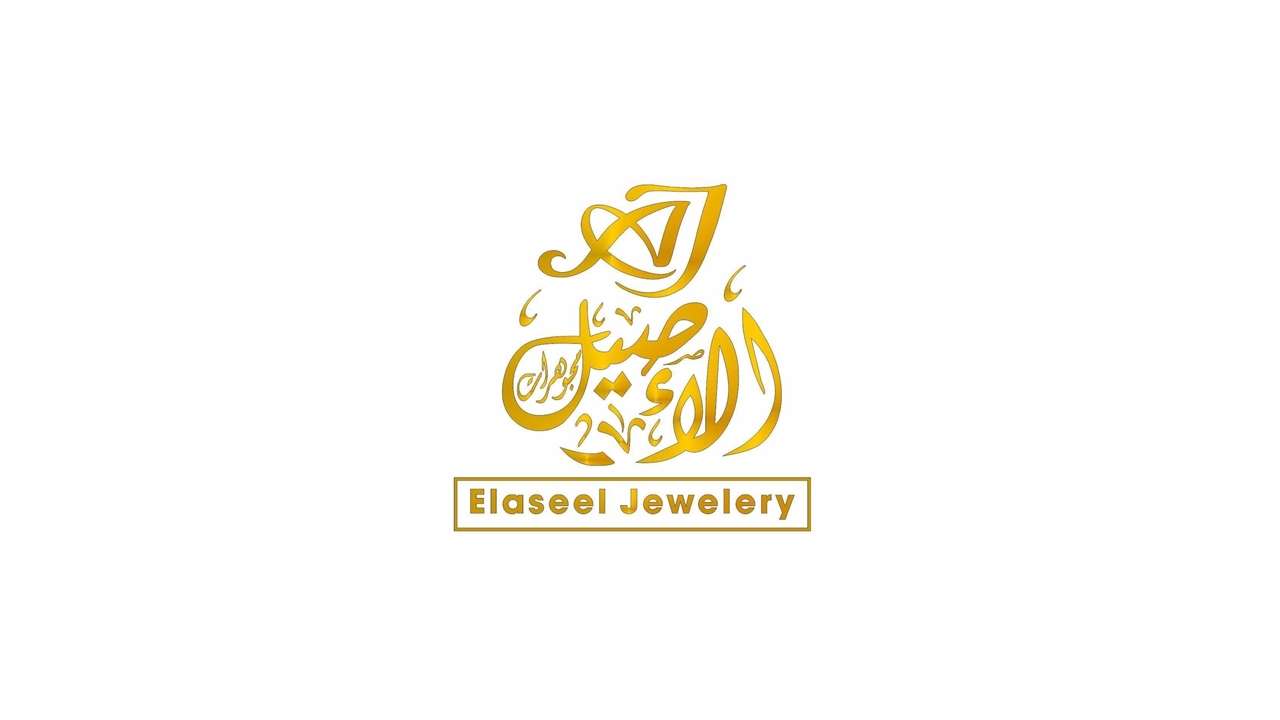 فروع Aseel Jewellery في مصر