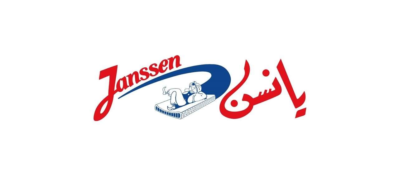 فروع توكيل Bed Janssen في مصر