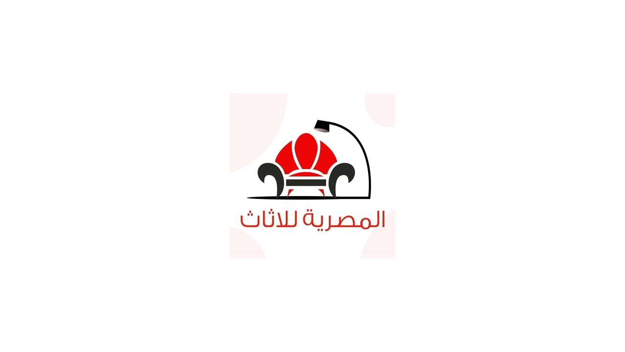 فروع El Masrya Furniture في مصر