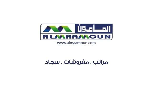 فروع Almaamoun Mattresses في مصر