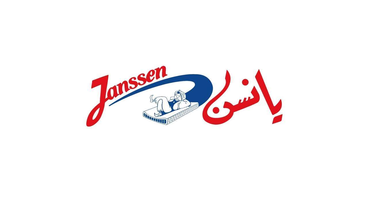 فروع Bed Janseen في مصر