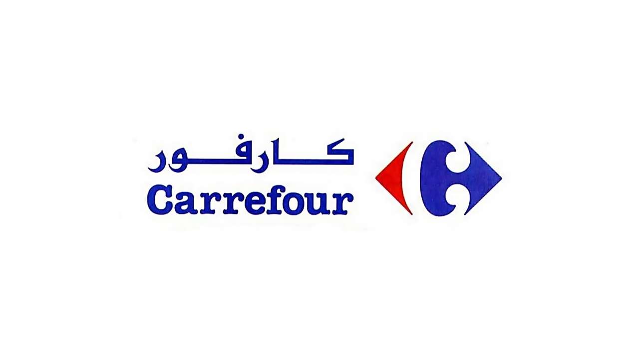 فروع Carrefour في مصر