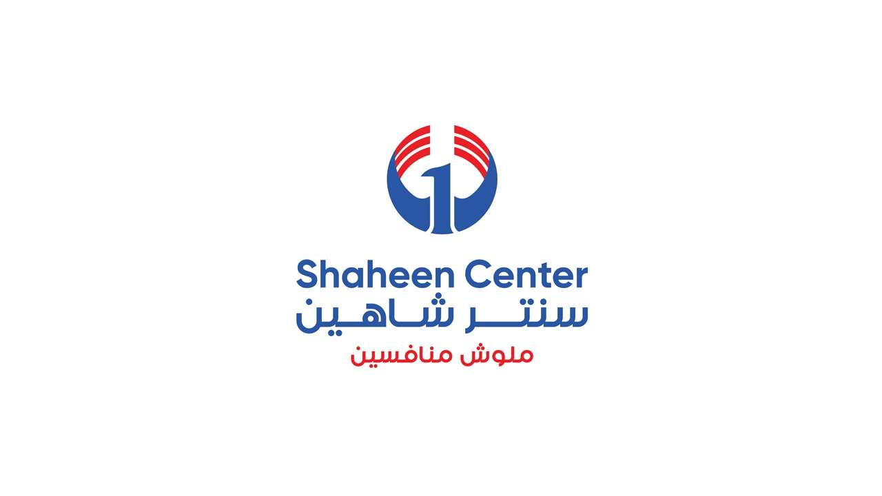 فروع Shaheen Center في مصر