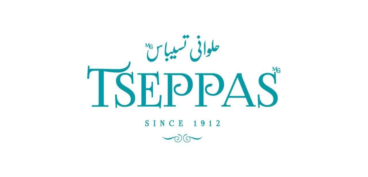 فروع Tseppas في مصر