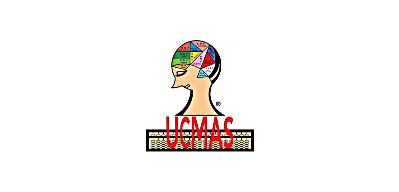 فروع UC Mas في مصر