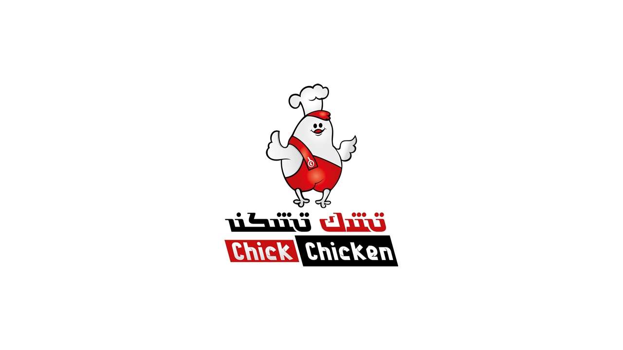 فروع Chick Chicken في مصر