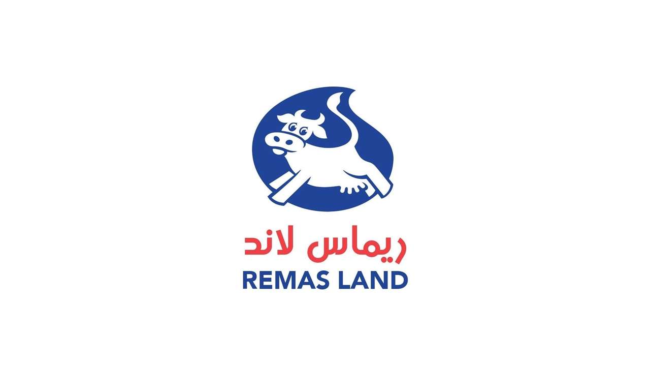 فروع Remas Land في مصر
