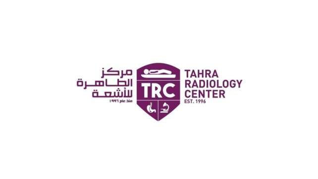 فروع مركز الطاهرة للأشعة في مصر