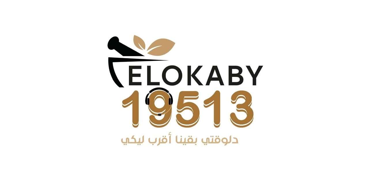 فروع El Okaby Pharmacy في مصر