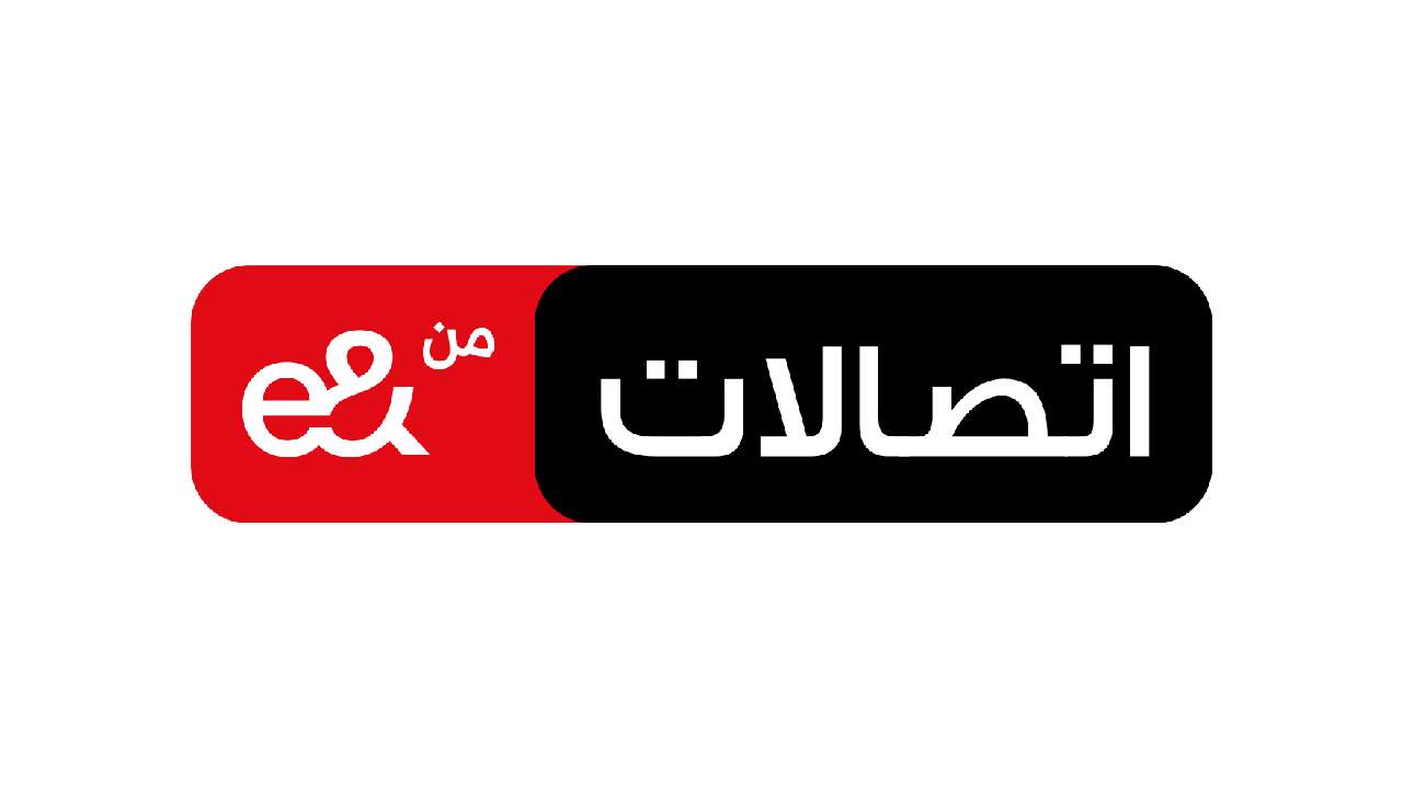 رقم خدمة عملاء Etisalat في مصر